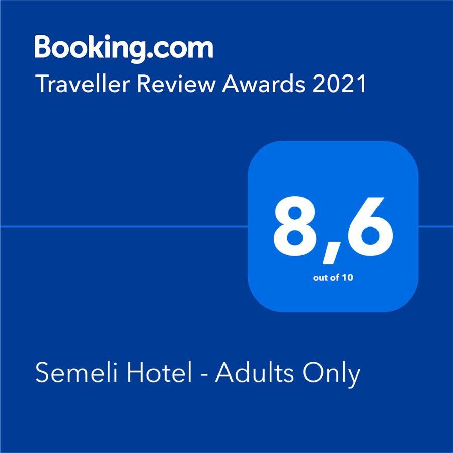 Semeli Hotel - Adults Only 罗达 外观 照片